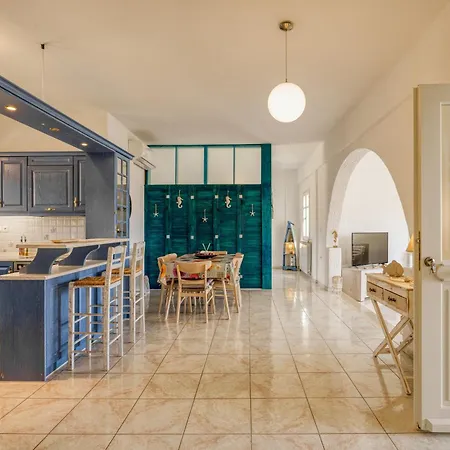 Kafkis House, Paros Ferienhaus Dhragoulas